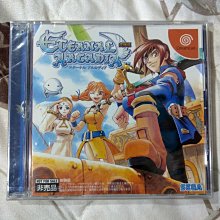 DC 阿爾卡迪亞 體驗版 純日版 (編號39) 空賊版 全新未拆 價格比較,價格查詢,歷史價格詳細信息