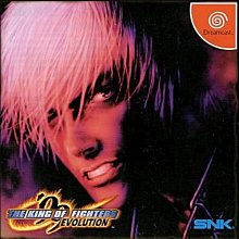KOF’99 X ZENIS 限量官方聯名釣竿 SNK 草薙京 泰瑞 K' 不知火舞 二階堂紅丸 八神庵 拳皇99 蝦竿 歷史價格詳細信息
