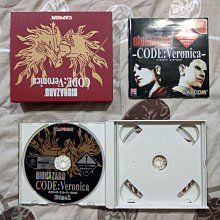 Veronica Veil Holy Face Jesus Christ Raphael Sadeler 1591 歷史價格詳細信息