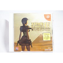 [耀西]二手 純日版 SEGA Saturn SS 新世紀福音戰士 再販版 含稅附發票 歷史價格詳細信息