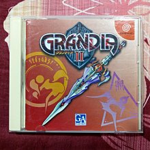 Dreamcast DC SEGA 莎木2 限定版 (編號173) 歷史價格詳細信息