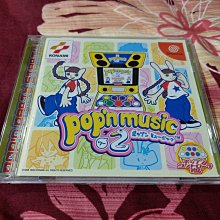 Dreamcast DC SEGA 莎木2 限定版 (編號173) 歷史價格詳細信息