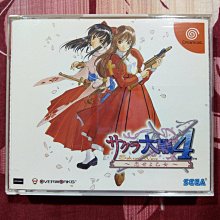 Dreamcast_DC 櫻花大戰4 限定版 (編號93) 歷史價格詳細信息