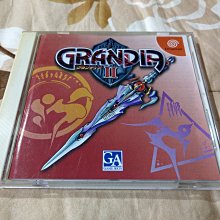 Dreamcast DC SEGA 莎木2 限定版 (編號173) 歷史價格詳細信息