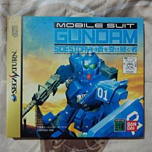 機動戰士鋼彈外傳THE BLUE DESTINY（８）｜角川 歷史價格詳細信息