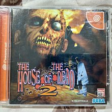 SEGA 死亡鬼屋 死亡之屋 The House of the Dead 特工 馬斯羅根 可動 人偶 公仔 吊卡 盒玩 歷史價格詳細信息