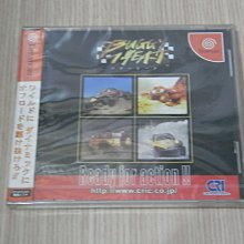 【小蕙館】＜DC＞GRANDIA 2 冒險王2 (純日版) 有側標 歷史價格詳細信息