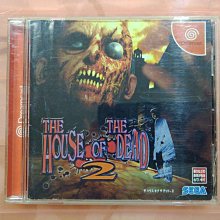 SEGA 死亡鬼屋 死亡之屋 The House of the Dead 特工 馬斯羅根 可動 人偶 公仔 吊卡 盒玩 歷史價格詳細信息