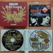 Veronica Veil Holy Face Jesus Christ Raphael Sadeler 1591 歷史價格詳細信息