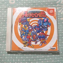 格里菲樂園 ~ DC DREAMCAST  Samba De Amigo 有側標 歷史價格詳細信息