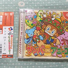 (有側標) DC 首都高 首都高賽車 灣岸賽車 灣岸競速 SEGA Dreamcast 主機適用 E6 歷史價格詳細信息