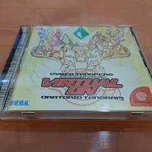 113編解碼 PT2262 DIP-18 / PT2262-S SOP-20 PTC 遙控編碼IC 歷史價格詳細信息