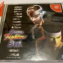 Dreamcast (DC) 主機 漫威Marvel vs.Capcom ~ 另有私立正義學園 SNK 力量之石 光線槍 歷史價格詳細信息