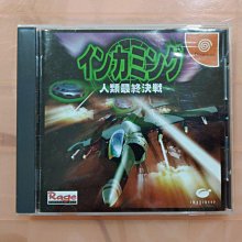 Dreamcast DC 藍球 美國職籃2K NBA 2K PC GAME 電腦遊戲 二手 C13 歷史價格詳細信息