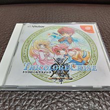 Dreamcast_DC 機動戰士鋼彈外傳0079 克羅尼戰記 (純日版) (編號170) 歷史價格詳細信息
