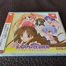 DC　Dreamcast 歡樂森巴 原版遊戲 + 專用 原版控制器 (SAMBA DE AMINGO)　日版 二手品 歷史價格詳細信息