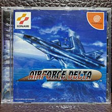 airforce AC-09RS 負離子空氣清淨機濾網 歷史價格詳細信息