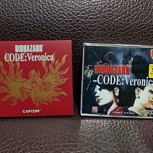 Veronica Veil Holy Face Jesus Christ Raphael Sadeler 1591 歷史價格詳細信息