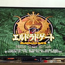 Dreamcast DC 藍球 美國職籃2K NBA 2K PC GAME 電腦遊戲 二手 C13 歷史價格詳細信息