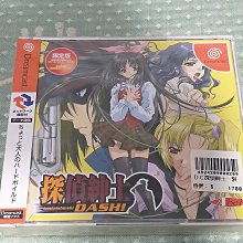 格里菲樂園 ~ DC DREAMCAST  Samba De Amigo 有側標 歷史價格詳細信息