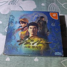 格里菲樂園 ~ DC DREAMCAST  Samba De Amigo 有側標 歷史價格詳細信息