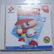 【~嘟嘟電玩屋~】Dreamcast 日版光碟 ~  冒險奇譚２　GRANDIA  Ⅱ 歷史價格詳細信息