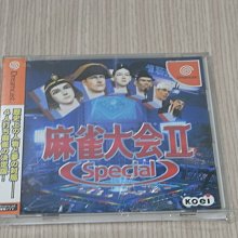 【小蕙館】＜DC＞GRANDIA 2 冒險王2 (純日版) 有側標 歷史價格詳細信息