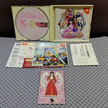 Dreamcast DC SEGA 莎木2 限定版 (編號173) 歷史價格詳細信息