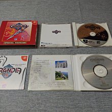 Dreamcast DC SEGA 莎木2 限定版 (編號173) 歷史價格詳細信息