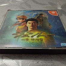 Dreamcast DC SEGA 莎木2 限定版 (編號173) 歷史價格詳細信息