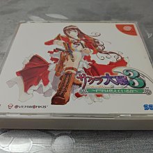 Dreamcast DC 藍球 美國職籃2K NBA 2K PC GAME 電腦遊戲 二手 C13 歷史價格詳細信息