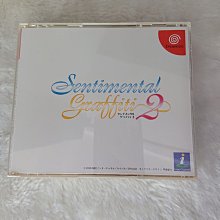 Dreamcast DC 戀愛CHU初回限定版(18禁) 歷史價格詳細信息