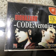 土城可面交超便宜SEGA Dreamcast (DC)DC遊戲DC GAME Dreamcast Dream Passport PREMIER 歷史價格詳細信息