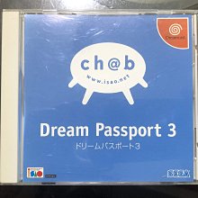 【DC-GAME】限定版 莎木I 1 一章 橫須賀 純日版 含特典CD Shenmue / Jukebox 歷史價格詳細信息