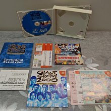 Dreamcast DC GIANT GRAM 2000 全日本摔角 (編號162) 價格比較,價格查詢,歷史價格詳細信息
