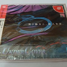 DC 日版經典名作- 櫻花大戰 巴里優雅的一日 限定版 全新品 編號152 歷史價格詳細信息