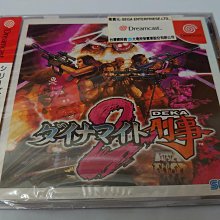DC 日版經典名作- 櫻花大戰 巴里優雅的一日 限定版 全新品 編號152 歷史價格詳細信息