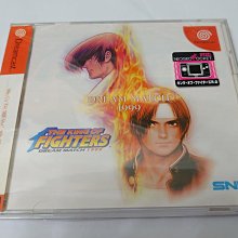 DC 日版經典名作- 櫻花大戰 巴里優雅的一日 限定版 全新品 編號152 歷史價格詳細信息