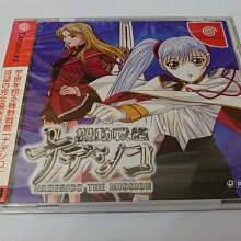 DC　機動戰士鋼彈 基連的野望 吉翁系譜　純日版 二手品 歷史價格詳細信息