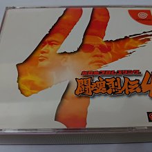 DC 日版經典名作- 櫻花大戰 巴里優雅的一日 限定版 全新品 編號152 歷史價格詳細信息