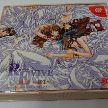 蘇生 DC日版 價格比較,價格查詢,歷史價格詳細信息