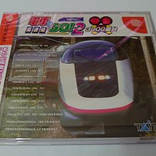 DC 日版經典名作- 櫻花大戰 巴里優雅的一日 限定版 全新品 編號152 歷史價格詳細信息
