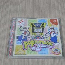 【小蕙館】＜DC＞GRANDIA 2 冒險王2 (純日版) 有側標 歷史價格詳細信息