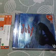 (有側標) DC 首都高 首都高賽車 灣岸賽車 灣岸競速 SEGA Dreamcast 主機適用 E6 歷史價格詳細信息
