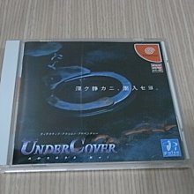 【小蕙館】＜DC＞GRANDIA 2 冒險王2 (純日版) 有側標 歷史價格詳細信息