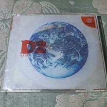 DC　D之食卓2 限定版 黑版 (Dの食卓2、D 2)　純日版 全新品 歷史價格詳細信息