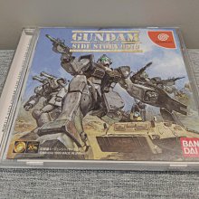 機動戰士鋼彈外傳THE BLUE DESTINY（８）｜角川 歷史價格詳細信息