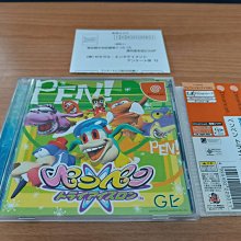 新北市板橋可面交賣稀少SEGA DC原版強片全新~~模擬J聯盟 足球特大號~~實體店面可面交 歷史價格詳細信息