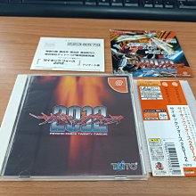 新北市板橋可面交賣稀少SEGA DC原版強片全新~~模擬J聯盟 足球特大號~~實體店面可面交 歷史價格詳細信息