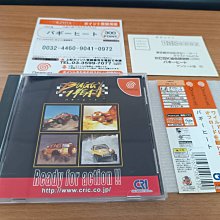 【熱賣】稀土鋁合金焊把線焊線國標16 25 35 50 70平方電纜線電焊機焊把線 歷史價格詳細信息